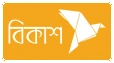Bkash